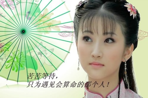 运好不如命好，命好不如爹好！18