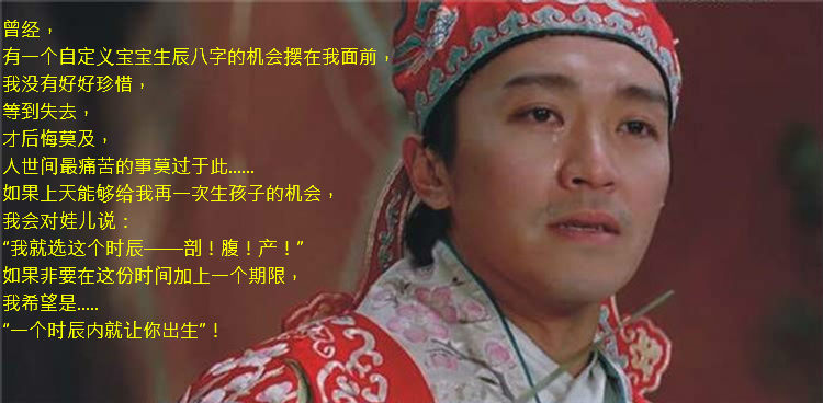 你看那个人，好奇怪哟，像一条狗 !2