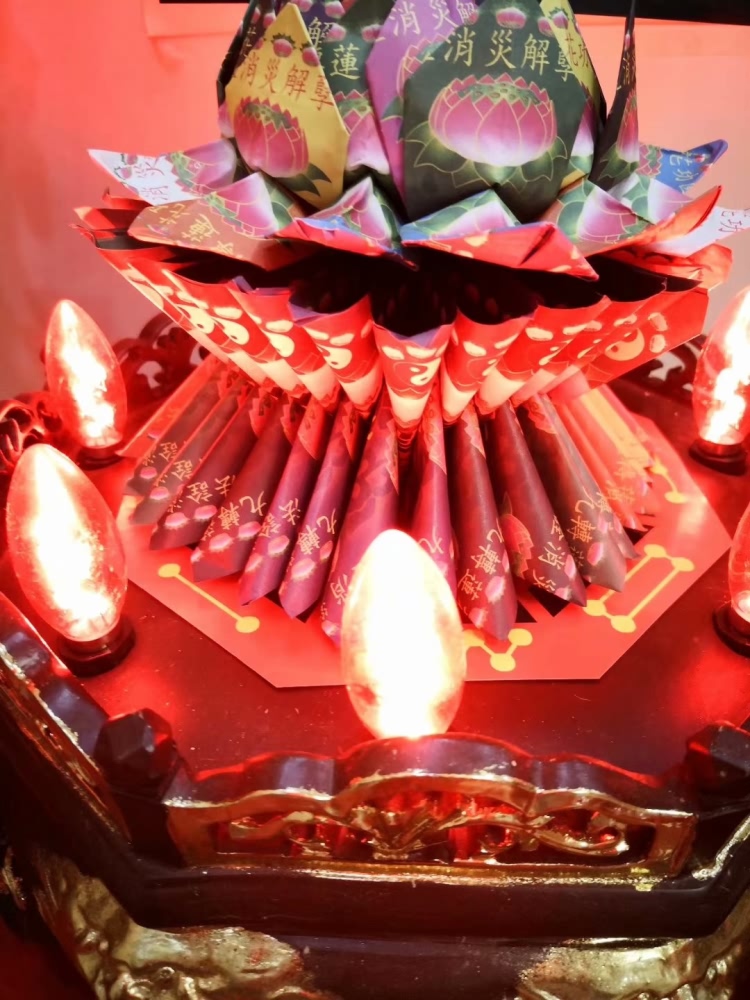 道教太上超渡法，超渡祖先；提拔灵品，分解世孽