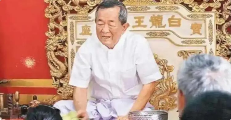 白龙王