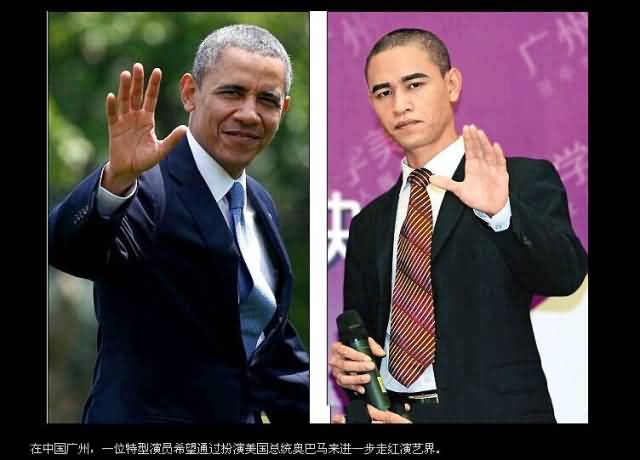 面相分析：中国版“奥巴马”为何没能成为奥巴马？8