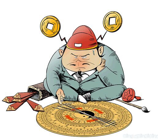 当今风水学的现状