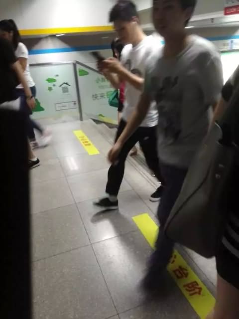 改变命运，从拒绝玩手机开始